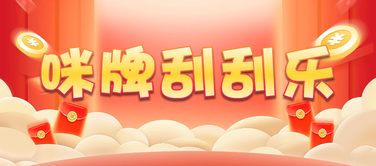 加拿大28,预测,在线,PC结果查询,加拿大在线咪牌,加拿大28走势咪牌,加拿大28开奖结果,组合